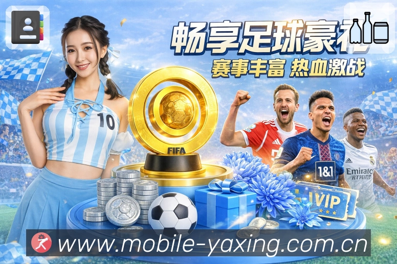 我们的品牌使命